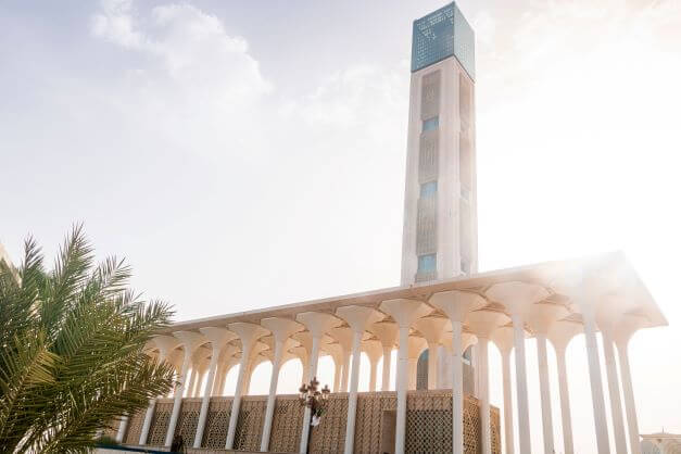 Djamaa el Djazair the Great Mosque of Algiers